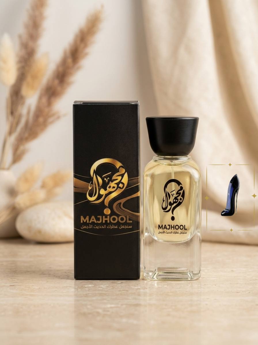 عطر _ ياقوت